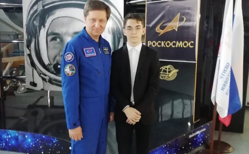 Поздравляем Орлова Леонида, ученика 10 Д класса с успешным выступлением на завершающем этапе Международного конкурса научно-технических и художественных проектов по космонавтике “Звёздная эстафета”