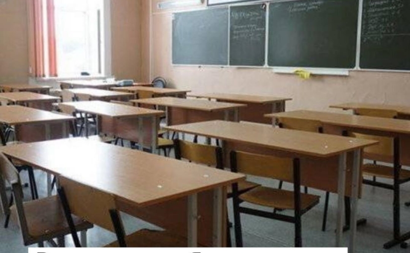 ❗Во всех школах Якутска объявлен карантин с 6 февраля